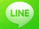 年末年始の「あけおめLINE」はWi-Fiで　LINEが協力呼びかけ