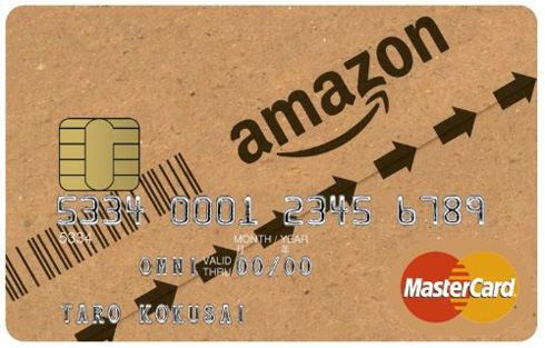 Amazonのクレジットカード復活キタッ ポイント貯めたい人は注目だぞ ねとらぼ