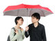 相合い傘も余裕！　横長の折りたたみ傘、サンコーが発売