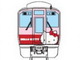 和歌山県に「キティちゃん電車」走る