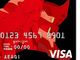 「ヱヴァンゲリヲン新劇場版」クレジットカード第2弾はアスカ　カラー描き下ろし