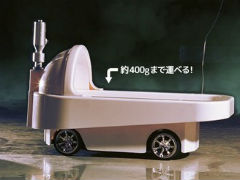 和式トイレ型のラジコン「走る便器RC」 WCのRCだと…… - ねとらぼ