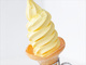 パインアメがソフトクリームに　高さ日本一の「あべのハルカス」展望台で発売で( ´◎｀)スー！