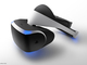 ウワサのPS4用VRヘッドマウントディスプレイ、GDCで発表　コードネームは「Project Morpheus」