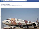 日本に先がけ、タイの先制攻撃！　タイの航空会社が“萌え旅客機”を導入