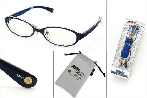 黒子のバスケ」とJINS PCがコラボ 高校をモチーフにしたPC用メガネ発売 ...