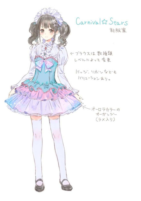 アイドル 服 イラスト かわいい無料イラスト素材