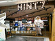 JAXAと東急ハンズがコラボ「人工衛星カフェ」　大阪に1カ月限定でオープン