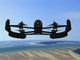 「Ar.Drone」の会社が新しいドローン発表　Oculus Riftと連携可能