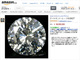 本日の大喜利会場はこちらです　ダイヤモンド（3600万円）のAmazonレビューでおまいらのボケが光輝く