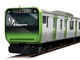 山手線に新型通勤電車「E235系」導入　2015年秋から営業運転開始