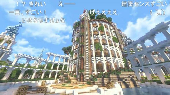 これがマイクラ1級建築士の本気 Minecraftで5カ月かけて作ったお城が