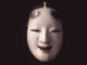 URYYYYY：顔から離れない伝説の「肉付き面」も公開　能面と能装束の展覧会を三井記念美術館が開催中