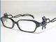 これは欲しい　「Bayonetta 2」ベヨネッタさんのメガネが商品化される