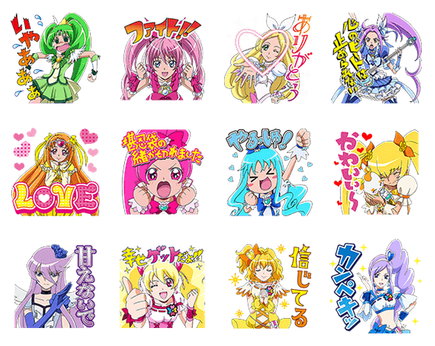 歴代プリキュアがlineに集結してスタンプに ダウンロードするっしゅ ねとらぼ