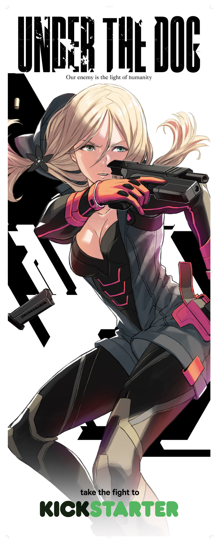 日本発アニメ Under The Dog が4000万円以上の支援を世界から集める でもあと3日で1000万円超集めないとパーになるのでヤバイ ねとらぼ