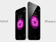 【速報】Apple、iPhone 6を発表　5.5インチになった「iPhone 6 Plus」も　9月19日から販売開始