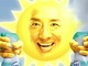 「ついに真の姿を現したか！」「やはり太陽神だった」　松岡修造さんが“太陽”になったCMが話題に