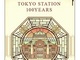 「東京駅開業100周年記念Suica」 1万5000枚限定で発売