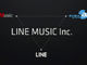 LINE、Sony Music、avexと音楽配信サービス会社立ち上げ