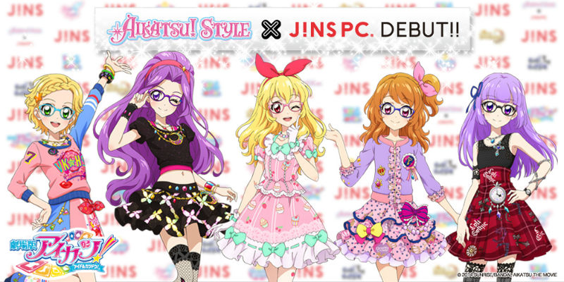 アイカツ コラボのpcメガネ登場 カード付きだぞ ねとらぼ