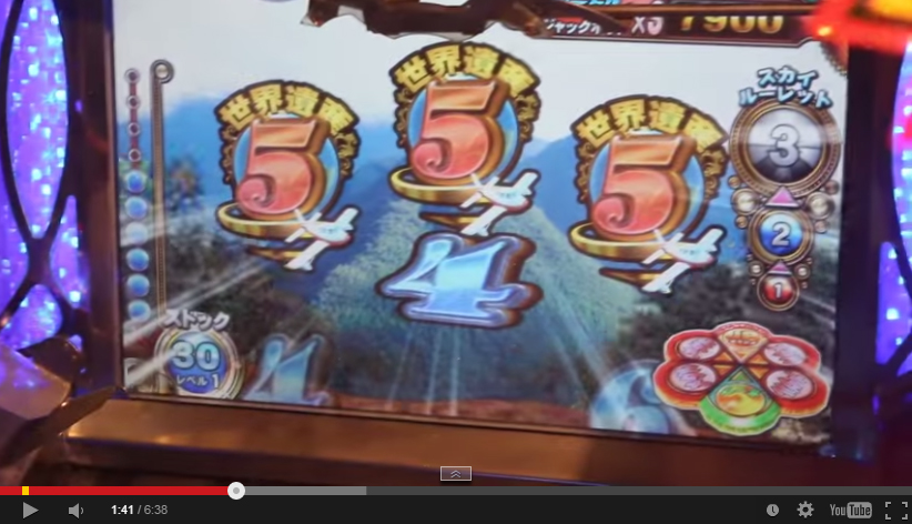 カモン カモン フォオオオオ 日本のメダルゲームで大当たりしたオーストラリア人のテンションが高すぎる ねとらぼ