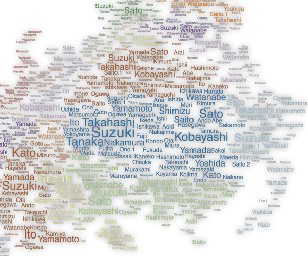 佐藤さん多すぎィィィィ！ 「日本人の名字マップ」を立命館大チームが公開 - ねとらぼ