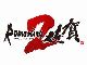 「サガ」シリーズ×「佐賀」県のコラボ第2弾「ロマンシング佐賀2」開催決定　「サガ」25周年を記念して