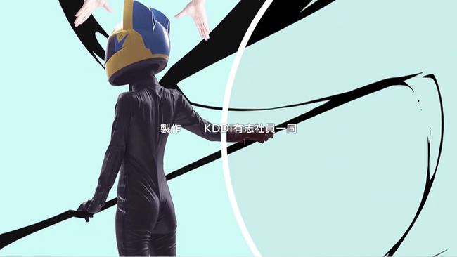 Kddiさんがまたやってくれました 社員有志が全力で デュラララ Edを完全再現してみた動画公開 ねとらぼ