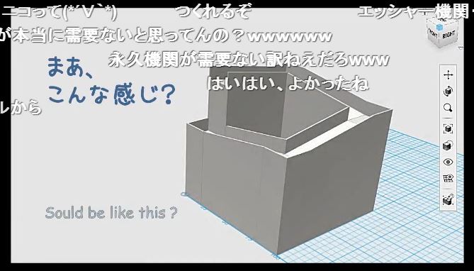 永久機関を作ってみた ニコニコに天才現る ねとらぼ