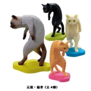 猫背を正したくなるネコフィギュアの第2弾 「猫背2」が発売ニャ - ねとらぼ