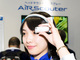 「ウェアラブルEXPO」レポート：鯖江の職人も本気　メガネ型デバイスの普及はあるのか？