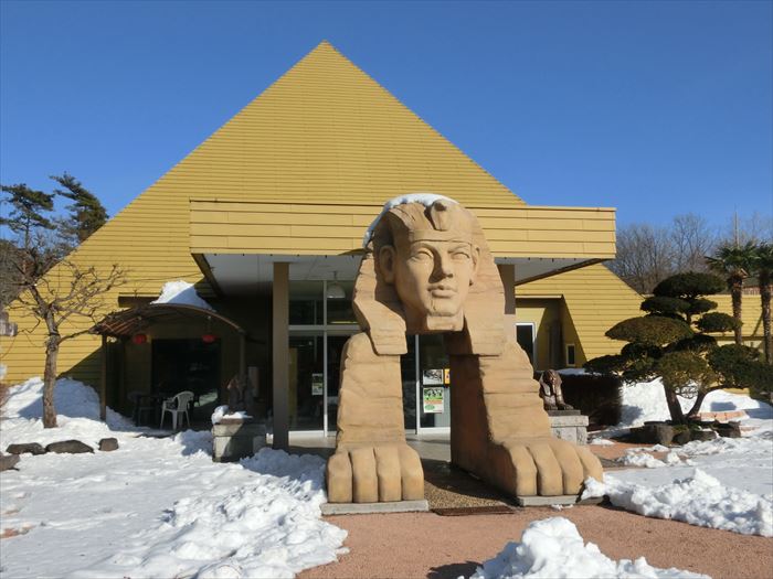 栃木県にはエジプトがある パワーが得られるらしいピラミッド温泉に入ってみた ねとらぼ