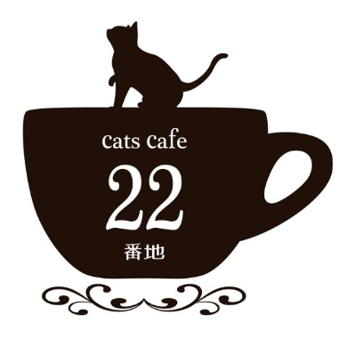 猫カフェ にミーアキャット参上 栃木県 小山市にオープンするカフェがうらやましすぎる ねとらぼ