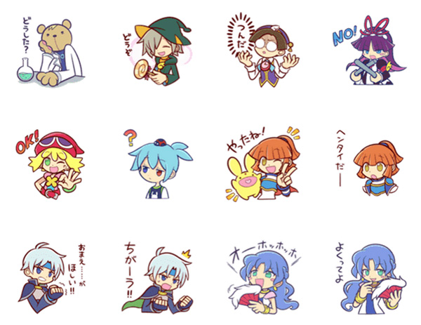 おまえ のスタンプ がほしい ぷよぷよ Lineクリエイターズスタンプが登場ぷよっ ねとらぼ