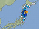 青森県で震度5強　津波の心配はなし