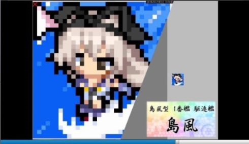 こいつ 動くぞ 提督が作りあげた 艦隊これくしょん マウス