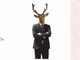 奈良の職員採用サイトに「鹿男」あらわる　「鹿なのか人間なのかはみなさんのご想像にお任せします」