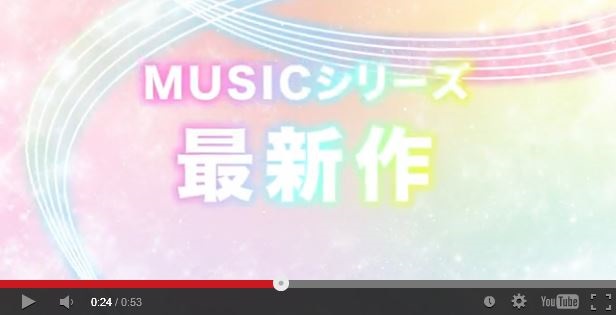 うたプリ がps Vitaで登場だよ うたの プリンスさまっ Music シリーズ新作開発決定 ねとらぼ