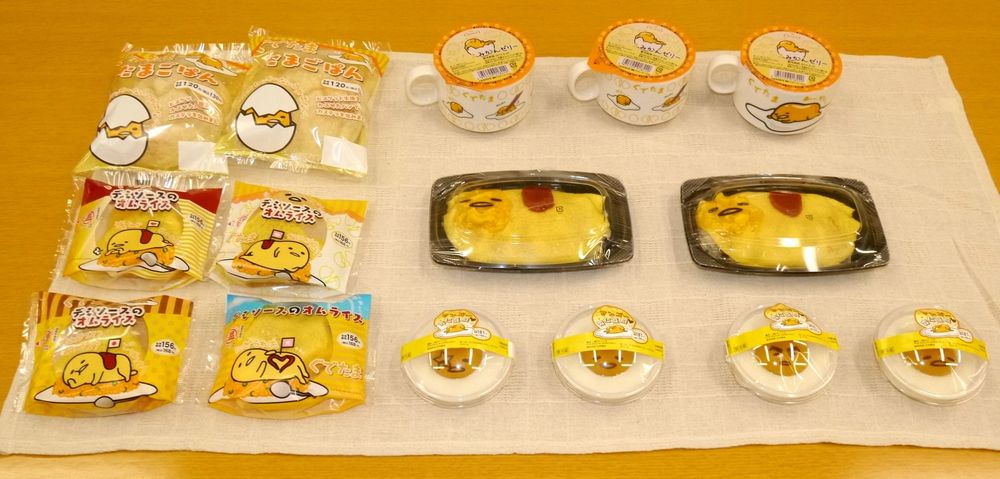 ぐでたま×ローソンのフード＆スイーツが限定発売 ぐでたまそっくりの