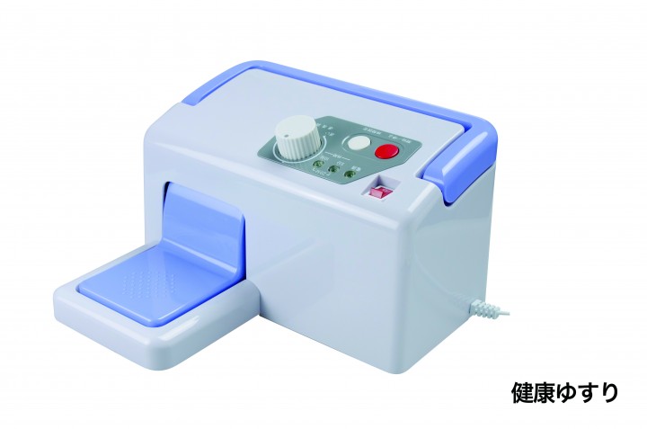 時代の変化ってすげええええ オフィスや家庭で自動的に 貧乏ゆすり できる医療機器が登場 ねとらぼ