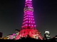東京タワーにも桜咲く　開花宣言に合わせて1日限定のサクラライトアップ