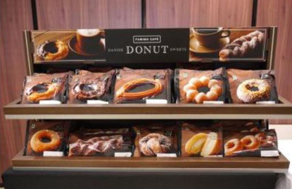 ファミリーマートのドーナツは4月7日から全12種類に Famima Cafe Donut 専用ケースで販売 ねとらぼ