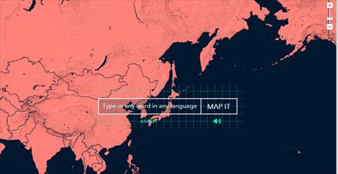 あの言葉 外国でなんて言う 地図の上で訳語が見られる Word Map ねとらぼ