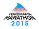 「横浜マラソン」、フルマラソンの距離が186.2メートル足りず公認コースとならず