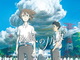 スタジオジブリのアニメーター、劇場デビュー作「台風のノルダ」　6月5日より公開