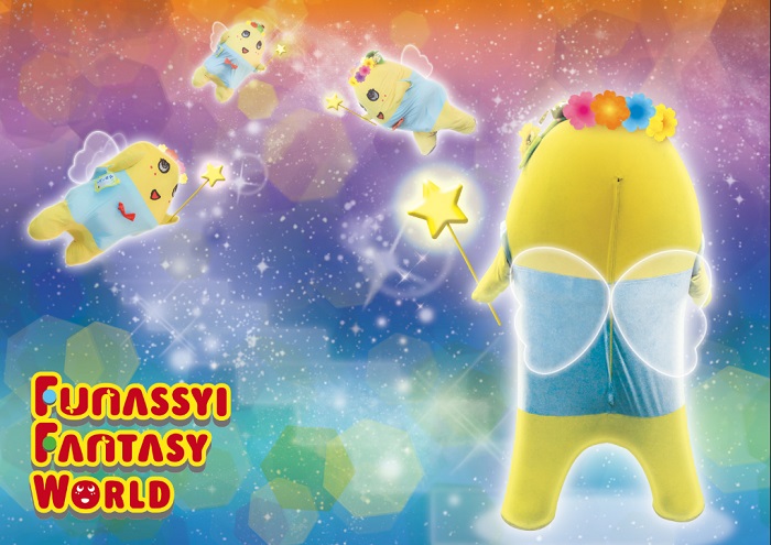 梨小屋再現 に幻の 2号機 登場 ふなっしー初の展覧会 Funassyi Fantasy World 開催なっしー ねとらぼ