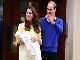イギリス王室のキャサリン妃が第二子出産　ロイヤルベビー誕生に国内外で祝福ムード