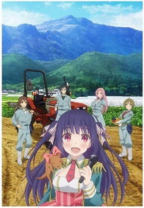 アニメ のうりん 全12話 ニコ生で一挙放送 ねとらぼ