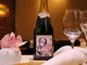 仏産シャンパンと「巡音ルカ」のコラボボトルが限定240本で発売